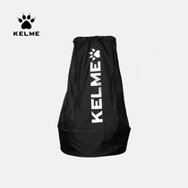 KELME calme bag large capacity volleyball basketball training bag football equipment bag ball storage bag