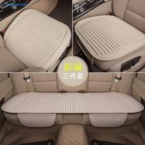 Buick gl8 Luzun cushion 7-seat special linen without backrest monolithic commercial vehicle seven-seat four-season universal free tie