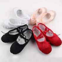 Children's dance shoes leather head soft bottom girls dance practice shoes adult white red ballet shoes men's cat claw shoes