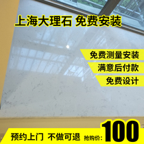 Artificial Marble Countertops Set Up Kitchen Wrap Side Windows Bench Stone Natural Stone Fire Plate Windows Bench Board Minima Tabletop