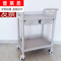 abs cart physiotherapy three-level hospital CARE Plastic Surgery rescue car hand push hairdressing shelf