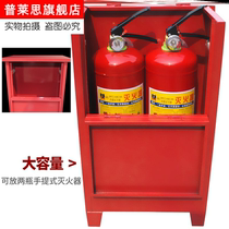 Stainless steel fire extinguisher box fire box car combination 5 warehouse shop dry powder new kindergarten package Commercial 3