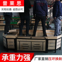 Fruit shop shelf wooden shelf vegetable shop steel creative commercial mall multi-storey multifunctional supermarket small department store