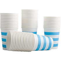 9560 thickened paper cup 250ml 9 ounces 50 packs High temperature and leak-proof disposable paper cup