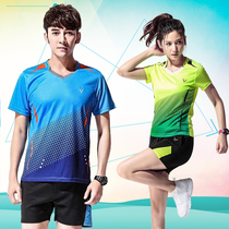 Table Tennis Suit Mens Womens Models Childrens Table Tennis Clothes Short Sleeve Shorts Competition Feather Training Conserved Speed Dry Summer