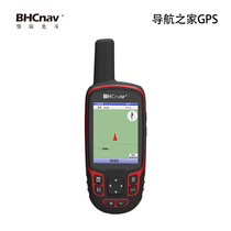 Color way K82B outdoor handheld GPS positioning high precision Beidou navigation latitude and longitude coordinates surveying and mapping water floating