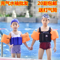 Thickened OK inflatable sleeves adult childrens swimming equipment inflatable arm circle float manufacturers direct sales