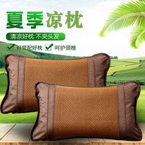Cool Pillow Bamboo Cool Pillow Summer Breathable Vines Pillow Ice Cool Head Pillow Bed Bamboo Neck Pillow Guys Trendy Men