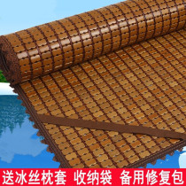 High-end Mahjong Mat Cool Mat Bamboo Mat Cool Mattress Bamboo Mat Bamboo Mat summer bed Sleeping Mat foldable Ice mat Double