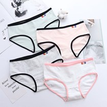 2 5 cotton stalls underwear ladies breifs solid color waist cotton quality high school students Korean girl pants