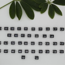 Digital decoder digitization particle u shape for pants pants size lap trousers