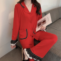 B Wan Bo owner recommended ~ too good Modal pajamas female spring and autumn lace lace this year Home suit suit
