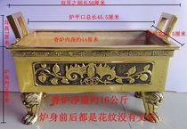 Copper incense burner four-legged long square incense burner copper furnace square furnace for Buddha incense burner round copper furnace