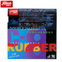 DHS red double happiness magician C8 C8 single rubber C8 set of plastic licensed table tennis bottom plate long rubber set of rubber