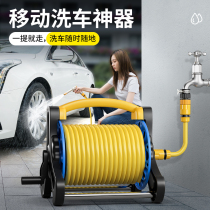 Car washing water gun head artifact high pressure strong telescopic hose water pipe booster pipe household car products washing machine