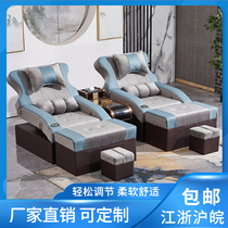 Foot Therapy Sofa Electric Upscale Massage Bed Foot Bath Sofa Reclining Sauna Sofa mealor Mercele armchair
