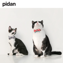  pidan cat collar anti-lock safety neck cover Cat bow tie Small dog collar bow Pet supplies