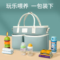 NaiBei mommy bag 2021 new Mom Pack Fashion out of great capacity Mother-to-baby bag Summer Hand Diagonal Satchel