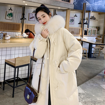 Horn buckle down jacket womens long model 2021 New explosion white duck down thick fashion Joker super long knee