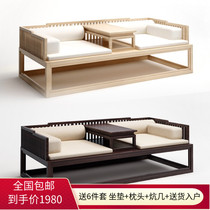 New Chinese solid wood simple Zen collapse old elm push-pull Arhat bed Sofa furniture Telescopic furniture Small apartment type