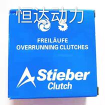 Hot sale German imported STIEBER one-way bearing CSK12 bearing original promotion German single bearing