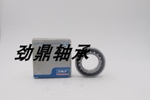 Precision high speed ceramic ball SNFA Bearings VEX 10 12 15 17 20 25 NS S 7CE1 3 DDL