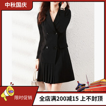 Black suit dress female Autumn New French high-end light luxury double-breasted long-sleeved dress