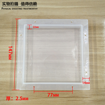 Access control machine waterproof cover Transparent plastic rain cover Card reader protective shell Dust cover Anti-exposure shell