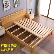 Bed board Wooden board Dormitory single simple bed beam support Solid wood folding hard waist guard Stepping rice wooden frame ribs frame
