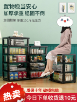 Room storage cabinet baby clothing storage cabinet living room sundries balcony childrens toys sorting box