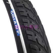 Giant accessories 700x41c Dibai station wagon road bicycle tire outer tire big leather tire bile