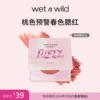 Товары от wetnwild旗舰店