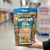 Monaro Honey Flavored Bake Hawaiian Nuts 283g US Imported Nut Dry Snacks costco