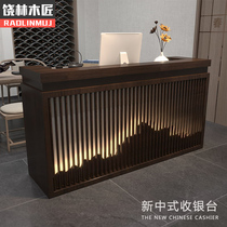 New Chinese Cashier Small Shop Bar Beauty Salon Health Center Foot Therapy Shop Front Desk Front Desk Customization