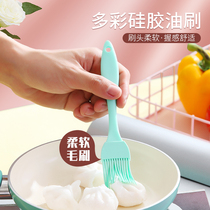 Silicone Oil Brush oil brush Kitchen pancake barbecue household brush high temperature resistant tool artifact does not lose hair