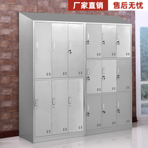 Stainless steel slant top locker Employee locker Purification workshop dustproof sterile cabinet Multi-door cupboard Slope top