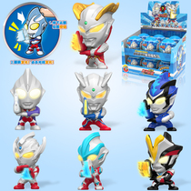 Genuine Altman Twisting Eggs Digacello Galaxy Tegabru Dolls Blind Box Toys Set Full