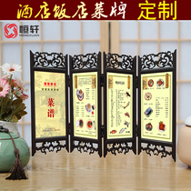 Customized Chinese Small Screen Pendulum Piece Restaurant Hotel Antique Menu Creative Photo Frame Graduation Design Work Show Shelf