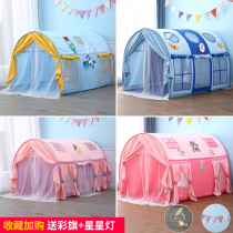 Childrens bed tent indoor game house boys and girls princess bed artifact high and low bed anti-fall bed mantle baby Castle