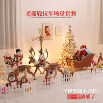 Christmas large deer car sled car hotel mall outdoor scene decoration Santa elk Christmas tree