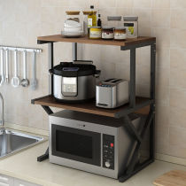 1 Kitchen shelf Floor-to-ceiling multi-layer storage countertop double oven shelf Kitchen supplies microwave oven shelf