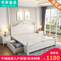  American solid wood bed Modern simple white 1 8 meters 1 5M master bedroom single double storage girl pastoral princess bed