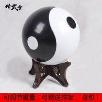 Jingwu can adjust the weight Taiji ball fitness ball health abs resin solid hollow line work Taiji ball Taijiquan