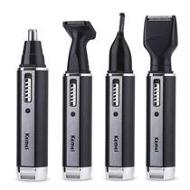 2023 New all in one rechargeable nose hair for men