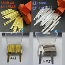 Sunshine tin paper tin foil consumables locksmith repair accessories
