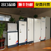 Archives anti-magnetic cabinet CD disk cabinet hard disk U disk audio-visual disk demagnetic cabinet moisture-proof electronic information security cabinet