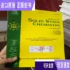 Товары от 敬聪精品1688