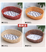 Rattan chowl owl kittens wicker chowl chic dog summer supplies Summer Supplies Pets Summer Coolness can be removed
