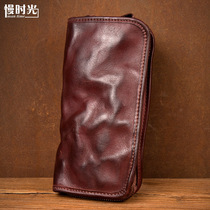  Slow time handmade color-wiping long wallet first layer vegetable tanned cowhide handbag leather card bag mobile phone coin purse