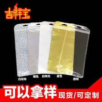 Five gold ornaments pearls lock bone bag U pan gold and silver paper bag transparent bag dress self-styling plastic bag phone shell plastic bag